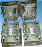 Double Injection Mould