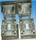 Double Injection Mould