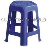 Plastic Stool Mould (SP-S04)