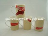 10oz Fine Bone China Mug