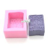 R1367 Natural Tree Design Square Silicone Soap Molds