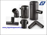 PE Coupler Pipe Fitting Injection Mould (JZ-P-C-04-999)