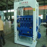 Fully Automatic Concrete Brick Machine (XH10-15)