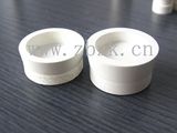 Boron Nitride Crucible