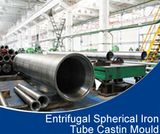 Entrifugal Spherical Iron Tube Castin Mould