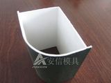 Plastic Mold