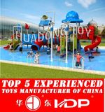 Hot Sell! 2016 Amusement Park Equipment Water Slide for Sale HD15b-095A