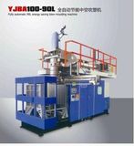 90L Blow Moulding Machine (YJBA100-90L)