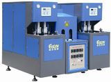 Semiautomatic Blow Molding Machine (CM-8Y-E)