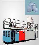 5 Gallon High Preformance PC Blowing Machine/Equipment