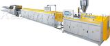 PVC Four Conduit Pipe Production/ Extrusion Line