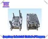 Professional Auto Parts /Plastic Injection Mould