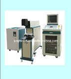 Big-Depth Laser Marking Machine (YH-6050Z)