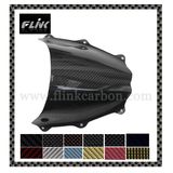 Carbon Fiber Windscreen (Suzuki GSXR1000 07-08)