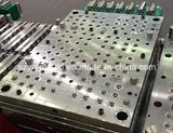 Plastic Cap/Closure Multi Cavity Mould