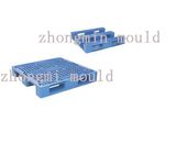 Injection Mould