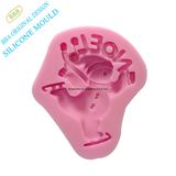 BBA Silicone Fondant Cake Mould (BCSM1008)