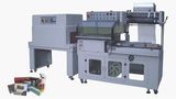 Wenzhou Zhonghuan Packaging Machinery Co., Ltd.