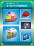 Helmet Mould (RD070508)