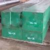 Mould Steel