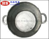 Aluminum Stockpot (AS-4)