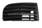 Plastic Injection Mould Front Lower Side Bumper Insert Corner Grille for VW Golf Mk5