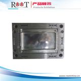 Cooler Plastic Part Injection Mould