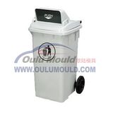 Dust Bin Mould 10