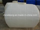 Small Horizontal Chemical Storage Tank