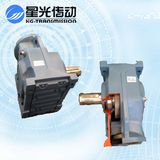 1.5kw Input Power Helical Bevel Gear Reducer