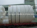 Liquid Storage Tank