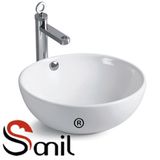 Modern Design China Ceramic White Basins (S2020-516)