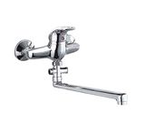 Kitchen Faucet (ZR8038-10)