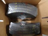 990657 Brake Lining