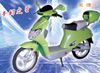 Electric Bicycle - Adream Star