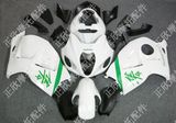 Motorcycle Fairing for Suzuki Gsxr 1300rr 97-07