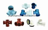 PVC Pipe Fitting Injection Coupler Mould (JZ-P-D-01-020)