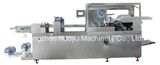 Towel Card Packing Machine (DPB-480D)