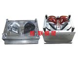 Auto Moulds