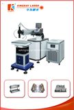 200W Metal Mould Laser Welding Machine