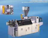 Conical Twin-Screw Extruder (XB45,XB51,XB55,XB65,XB80,XB92)