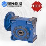 Motor DC 24W Worm Gearbox Reducer