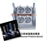 4 Cavities Hot Runner Pet Preform Mould (HONGHUI0073)