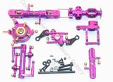 Hardware Set Combine Part for Boat Mould (HK327)