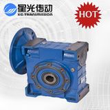 Nmrv50 Reduction Speed Reducer Gearbox