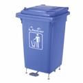 Dustbin Mould
