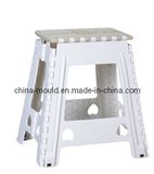 Stool Mould (RK-T001)