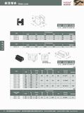 High Precision! Slide Lock (XZD30-31)