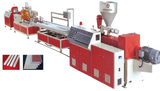 Small Profile Extrusion Line