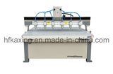 Advertising CNC Router Machine (JK-1613E)